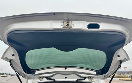 Suzuki SX4 II рестайлинг, 2019 год, 1 500 000 рублей, 24 фотография