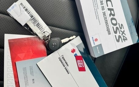 Suzuki SX4 II рестайлинг, 2019 год, 1 500 000 рублей, 26 фотография