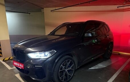BMW X5, 2020 год, 6 990 000 рублей, 11 фотография