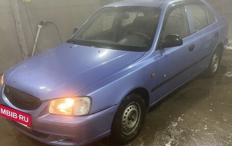 Hyundai Accent II, 2005 год, 270 000 рублей, 2 фотография