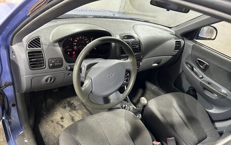 Hyundai Accent II, 2005 год, 270 000 рублей, 7 фотография