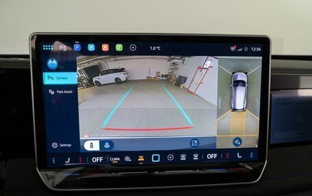 Volkswagen Tiguan, 2025 год, 5 145 404 рублей, 21 фотография