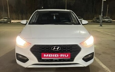 Hyundai Solaris II рестайлинг, 2019 год, 1 200 000 рублей, 1 фотография