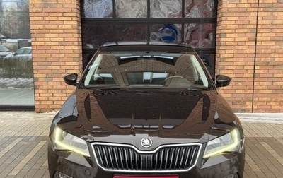 Skoda Superb III рестайлинг, 2018 год, 1 290 000 рублей, 1 фотография