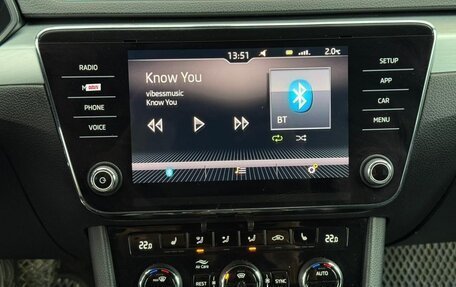 Skoda Superb III рестайлинг, 2018 год, 1 290 000 рублей, 16 фотография