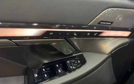 BMW 5 серия, 2025 год, 8 549 000 рублей, 11 фотография