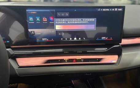 BMW 5 серия, 2025 год, 8 549 000 рублей, 14 фотография