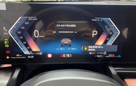 BMW 5 серия, 2025 год, 8 549 000 рублей, 13 фотография