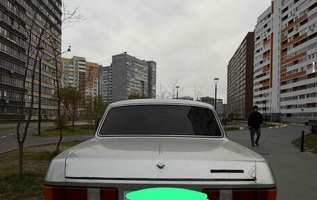 ГАЗ 3102 «Волга», 2008 год, 150 000 рублей, 2 фотография