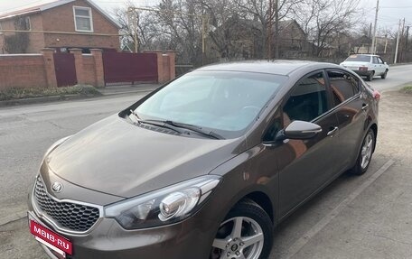 KIA Cerato III, 2016 год, 1 045 000 рублей, 5 фотография