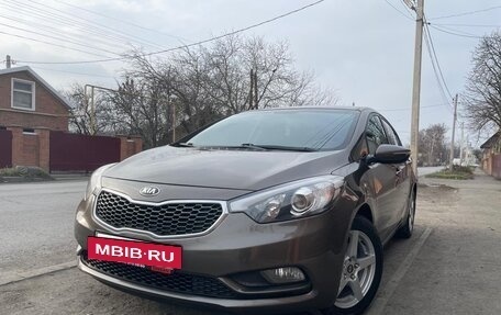 KIA Cerato III, 2016 год, 1 045 000 рублей, 6 фотография
