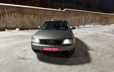 Audi A6, 2002 год, 500 000 рублей, 1 фотография