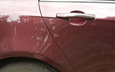 Geely Emgrand EC7, 2013 год, 330 000 рублей, 1 фотография