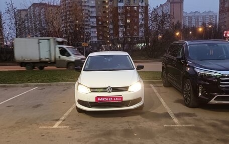 Volkswagen Polo VI (EU Market), 2013 год, 499 000 рублей, 1 фотография