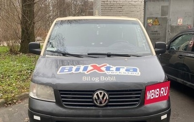 Volkswagen Caravelle T5, 2005 год, 1 100 000 рублей, 1 фотография