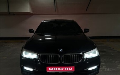 BMW 5 серия, 2020 год, 2 900 000 рублей, 1 фотография