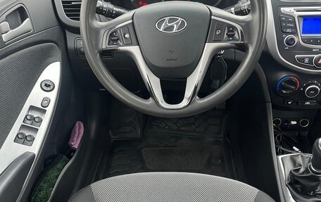 Hyundai Solaris II рестайлинг, 2013 год, 620 000 рублей, 24 фотография