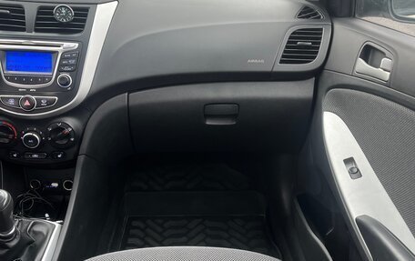 Hyundai Solaris II рестайлинг, 2013 год, 620 000 рублей, 25 фотография