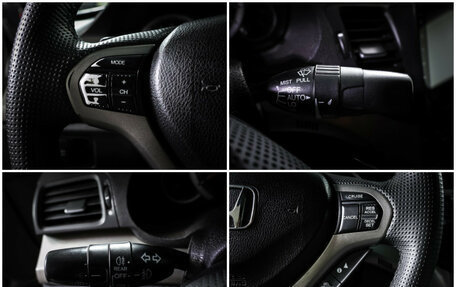 Honda Accord VIII рестайлинг, 2008 год, 1 085 000 рублей, 19 фотография