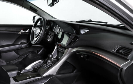 Honda Accord VIII рестайлинг, 2008 год, 1 085 000 рублей, 11 фотография