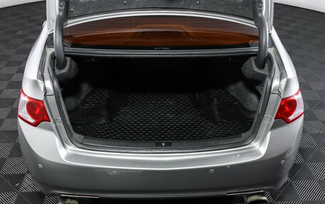 Honda Accord VIII рестайлинг, 2008 год, 1 085 000 рублей, 10 фотография