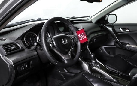 Honda Accord VIII рестайлинг, 2008 год, 1 085 000 рублей, 15 фотография