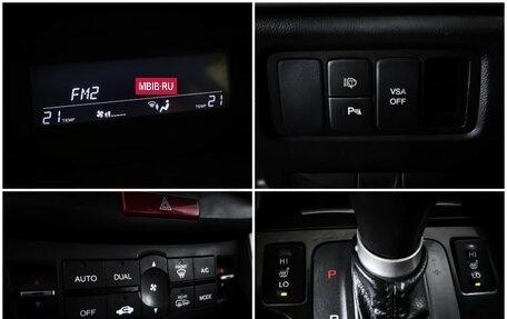 Honda Accord VIII рестайлинг, 2008 год, 1 085 000 рублей, 21 фотография