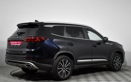 Chery Tiggo 8 Pro, 2022 год, 1 948 000 рублей, 5 фотография