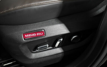 Chery Tiggo 8 Pro, 2022 год, 1 948 000 рублей, 10 фотография