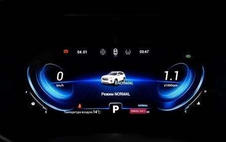 Chery Tiggo 8 Pro, 2022 год, 1 948 000 рублей, 20 фотография