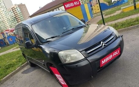 Citroen Berlingo II рестайлинг, 2004 год, 320 000 рублей, 1 фотография