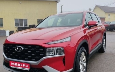 Hyundai Santa Fe IV, 2021 год, 2 700 000 рублей, 1 фотография