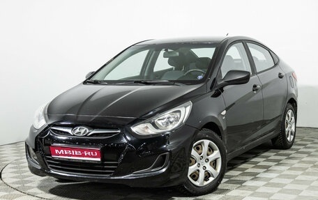 Hyundai Solaris II рестайлинг, 2011 год, 689 898 рублей, 1 фотография