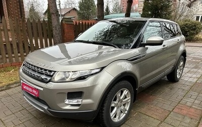 Land Rover Range Rover Evoque I, 2013 год, 2 260 000 рублей, 1 фотография