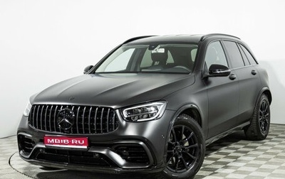 Mercedes-Benz GLC, 2019 год, 3 299 585 рублей, 1 фотография