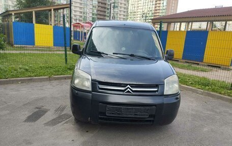 Citroen Berlingo II рестайлинг, 2004 год, 320 000 рублей, 2 фотография