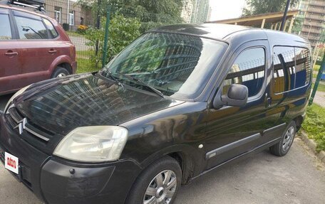 Citroen Berlingo II рестайлинг, 2004 год, 320 000 рублей, 3 фотография