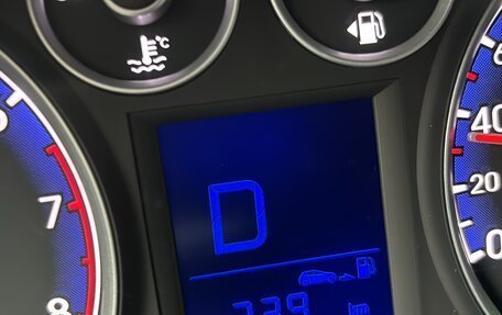 Hyundai i30 I, 2010 год, 950 000 рублей, 2 фотография