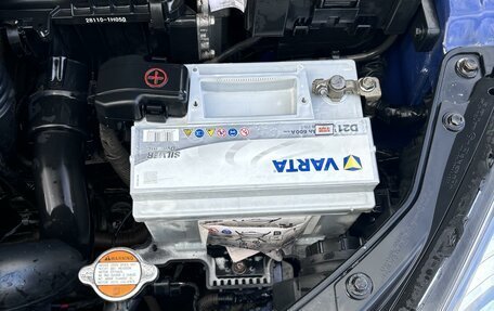 Hyundai i30 I, 2010 год, 950 000 рублей, 4 фотография