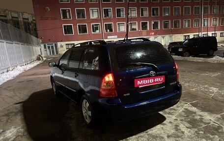 Toyota Corolla, 2006 год, 570 000 рублей, 4 фотография