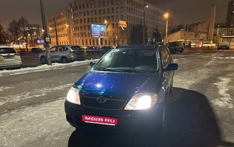Toyota Corolla, 2006 год, 570 000 рублей, 3 фотография