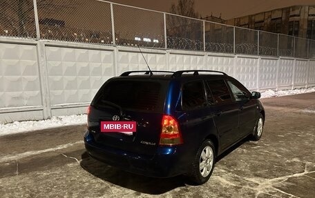 Toyota Corolla, 2006 год, 570 000 рублей, 5 фотография