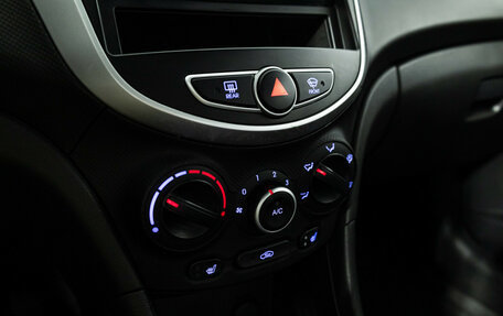 Hyundai Solaris II рестайлинг, 2011 год, 689 898 рублей, 15 фотография