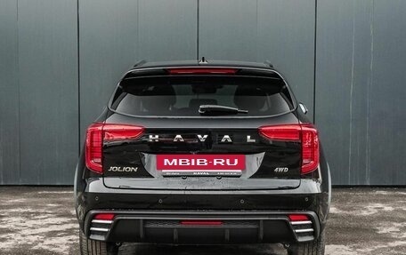 Haval Jolion, 2025 год, 2 849 000 рублей, 5 фотография