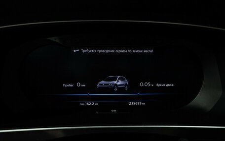 Volkswagen Tiguan II, 2017 год, 1 945 989 рублей, 12 фотография