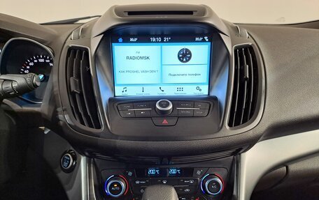 Ford Kuga III, 2018 год, 1 690 000 рублей, 11 фотография