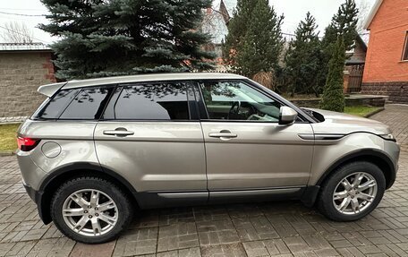 Land Rover Range Rover Evoque I, 2013 год, 2 260 000 рублей, 6 фотография