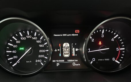 Land Rover Range Rover Evoque I, 2013 год, 2 260 000 рублей, 9 фотография