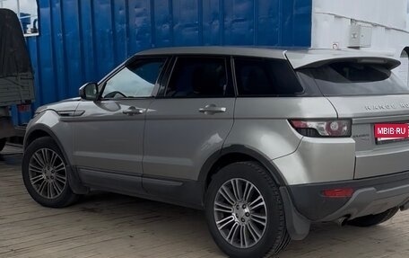 Land Rover Range Rover Evoque I, 2013 год, 2 260 000 рублей, 17 фотография