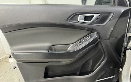 Chery Tiggo 4 I рестайлинг, 2021 год, 1 399 800 рублей, 8 фотография